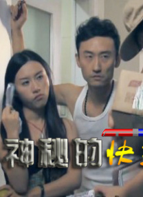 伊人成综合网yiren22